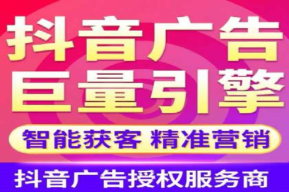 百度竞价账户托管策略：如何制定并执行？看这里！