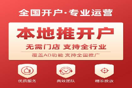托管竞价sem策略：一则医疗行业的成功案例